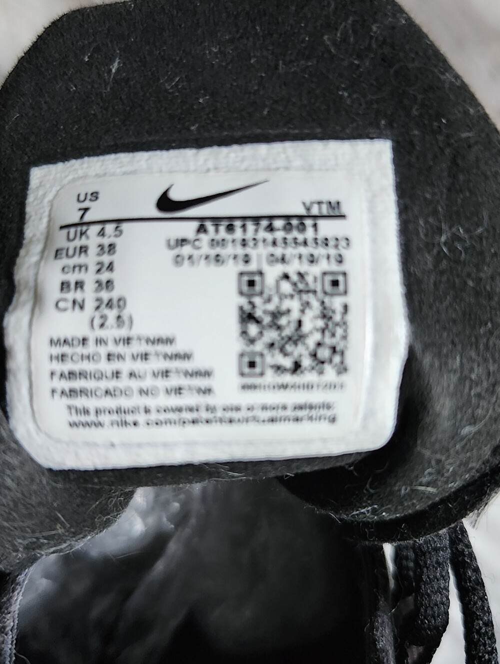 Nike Air Max 270 React Black Gray Running Shoes Women's Size 7 AT6174-001 - Picture 4 of 7